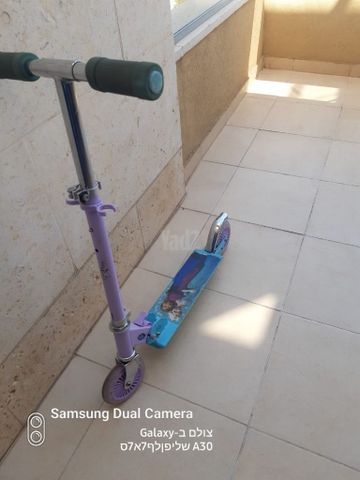 קורקינט