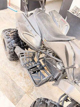 טרקטורון tr300