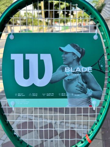 מחבט wilson blade team 101 v10