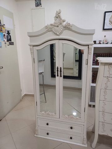 וטרינות