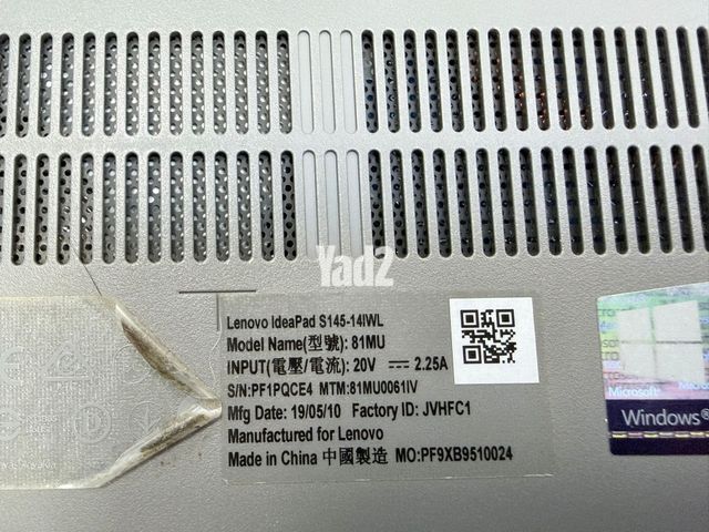 נייד Lenovo IntelCore i5-8265U