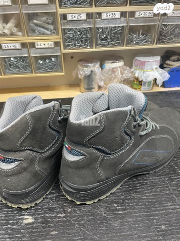 נעלי עבודה