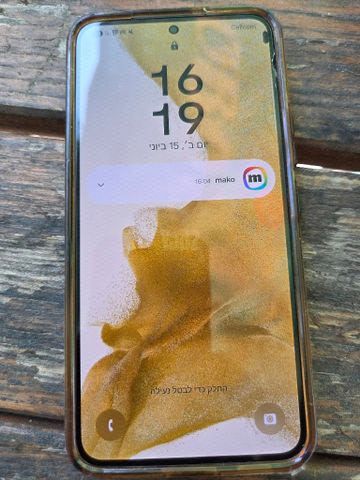גלקסי s22 128g