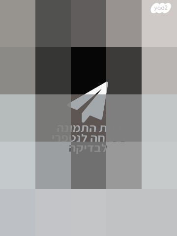 מצלמה