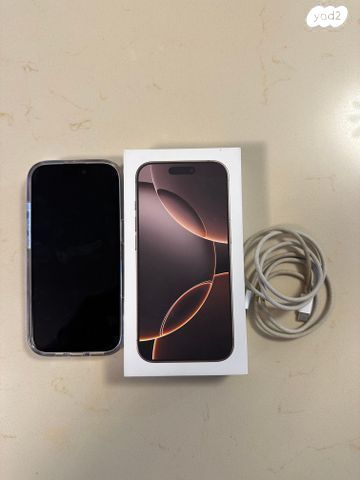 אייפון 16 פרו iPhone pro 512