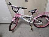 אופניים לילדים BMX