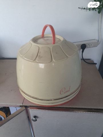 אספנות