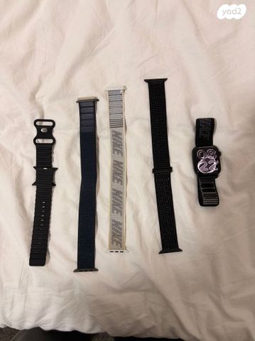 Apple watch 9 45mm gps
