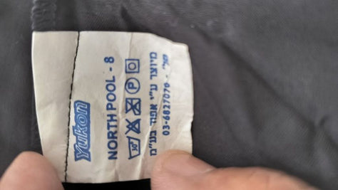 שק שינה Yukon north pool-8