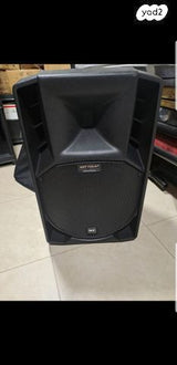 רמקולים735RCF