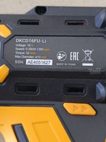 מברגה נטענת DEKO 16v