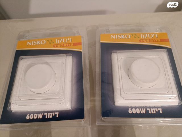 מתגים