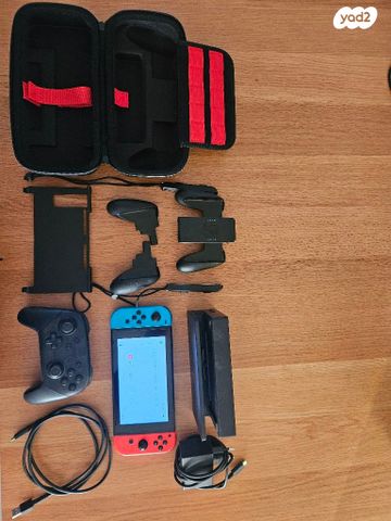 Nintendo Switch V2