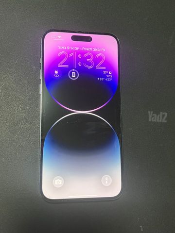iPhone 14 Pro Max 256GB למכירה