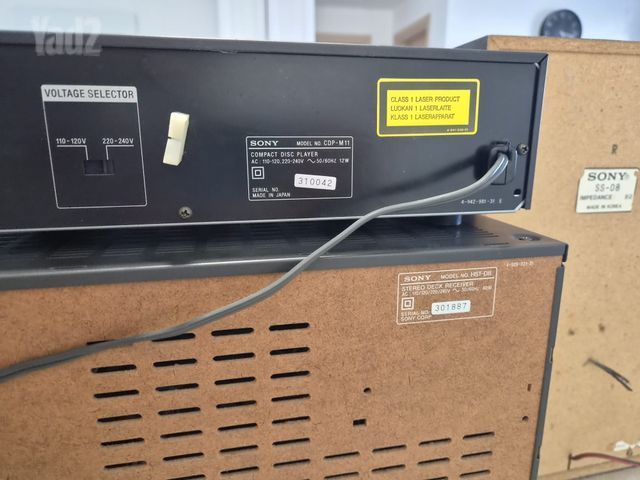 מערכת סטריא SONY HST-D8