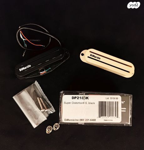 Dimarzio Super Distortion S