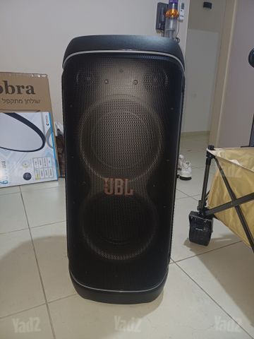Jbl 720