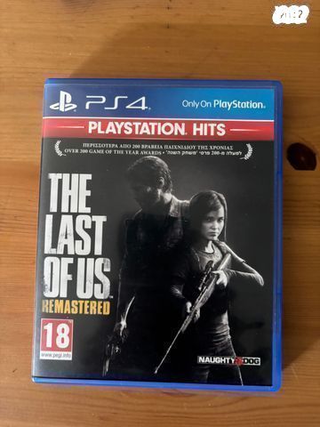 משחקים ל ps4/5