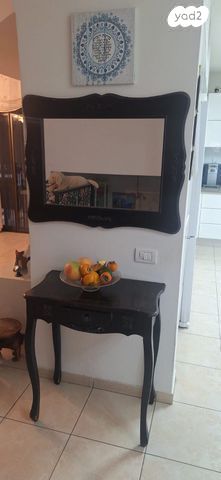 שידת וינטג'