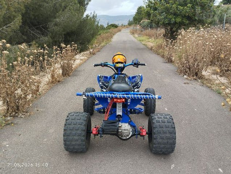 סופה ז פרו SUFFA Z PRO