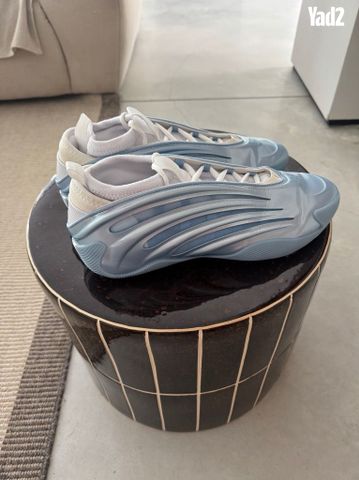Harden Vol. 9 Glow Blue