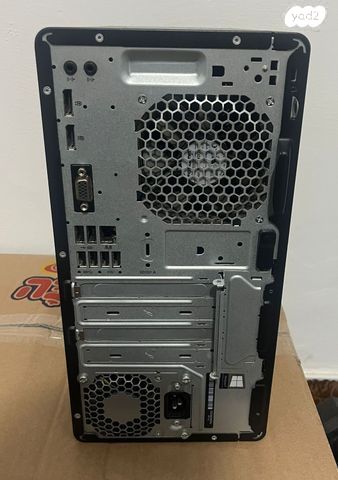 HP ProDesk 600 G3 i5, 32GB RAM