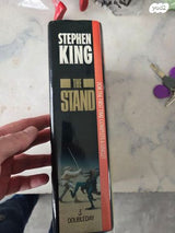 הספר The Stand (גרסת UNCUT!)