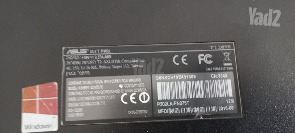 מחשב נייד ASUS