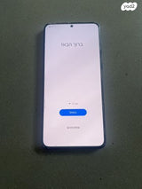 סמסונג s21