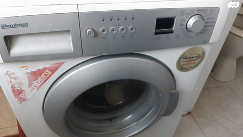 תכולת בית