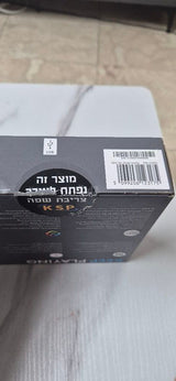 מקלדת גיימינגLogitech G515 TKL