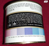 צבע מברשות