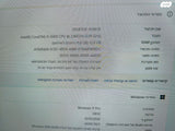 מחשב נייח dell i5