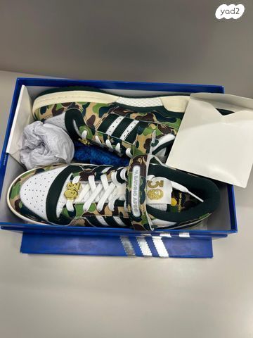 Adidas x BAPE Forum 84 Low