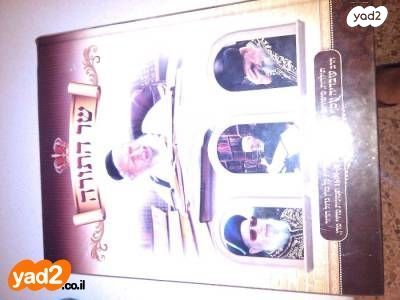 ספרים ומאמרים