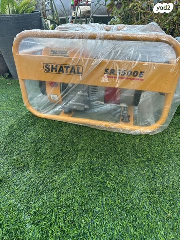 גנרטור ש.ט.ל SR5500e