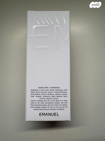 בושם - Emanuel VENOM 99