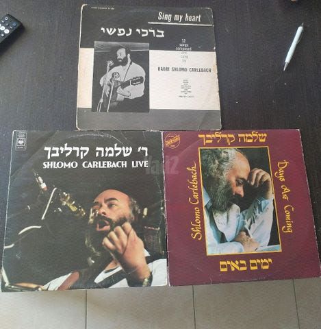 תקליטים פטיפון