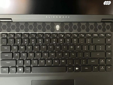 Alienware M16 R2