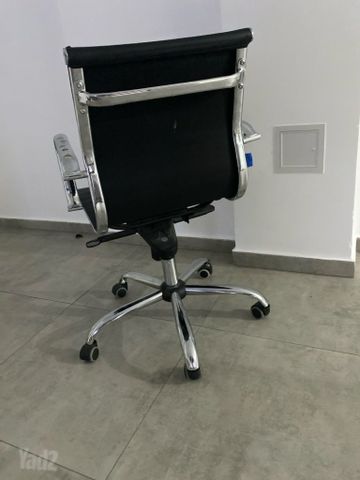 כיסא משרדי