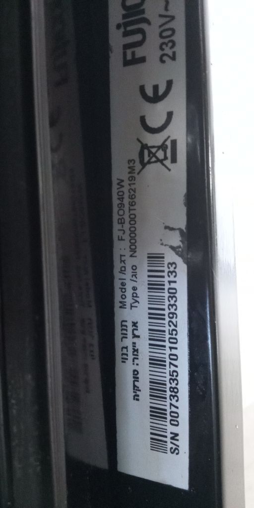 תנור build in