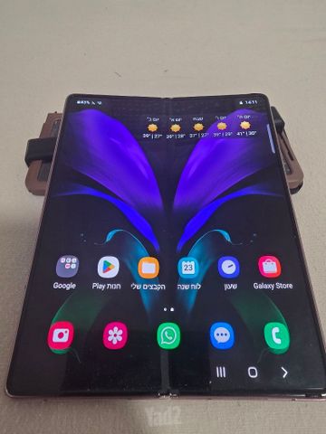 גלקסי z fold 2 5G