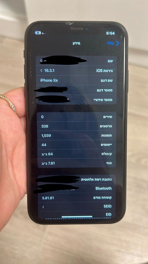 אייפון xr שחור 64GB