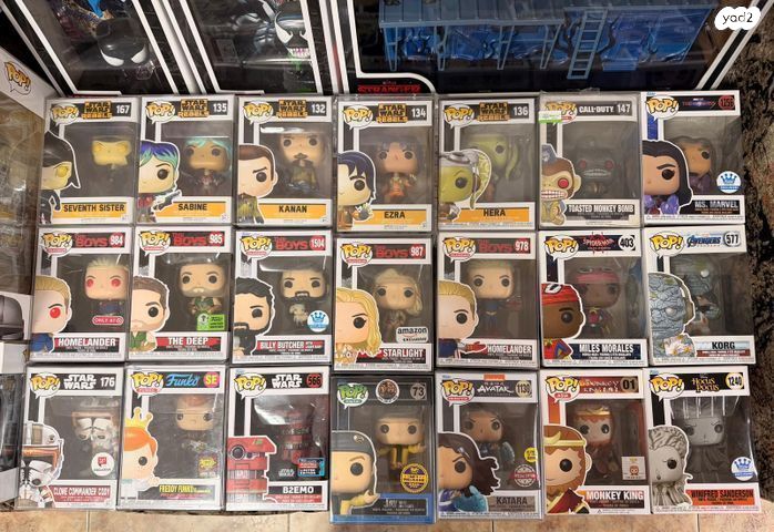 Funko Pop - פאנקו פופ