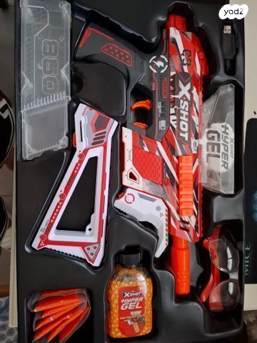 X shot hyper gel trace fire