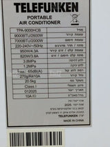 מזגן נייד Telefunken 9000 BTU
