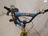 אופני ילדים Cobra מידה 20