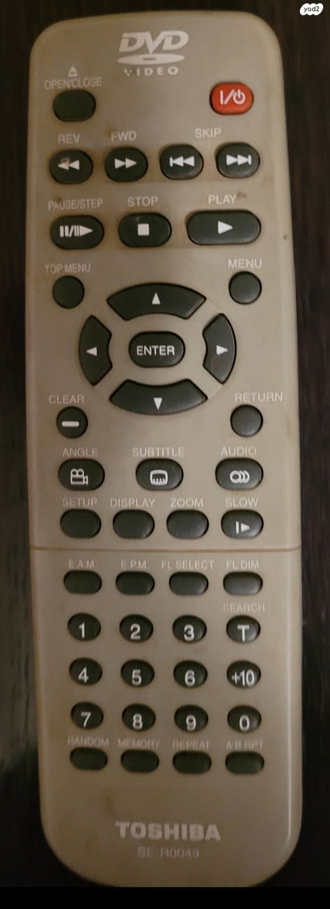 נגן DVD