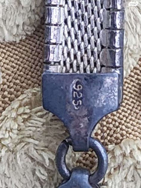 צמיד כסף 15 גרם
