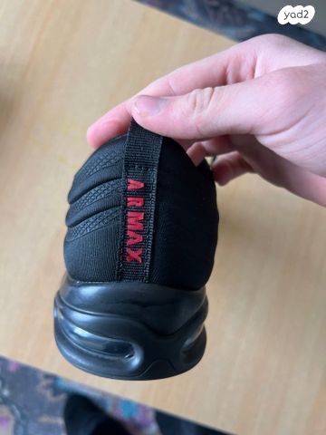 נעלי נייק ( air max 97)